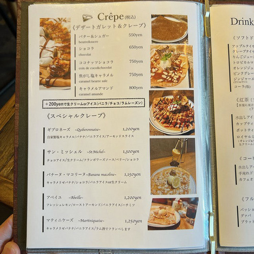 cIMG_2014 (2).jpg