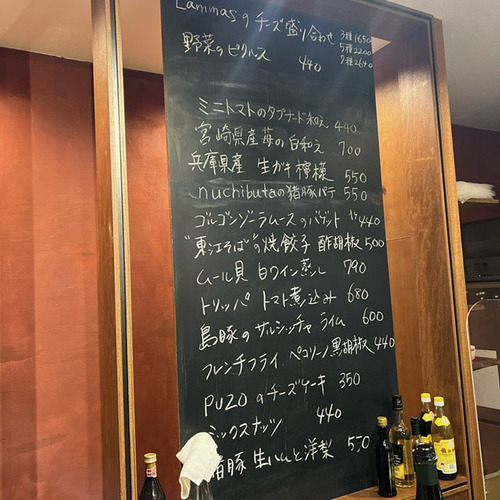 ｃIMG_2313 (10).jpg