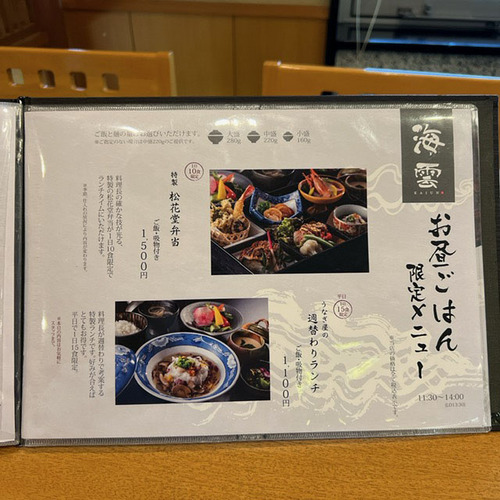 jkb (14).jpg