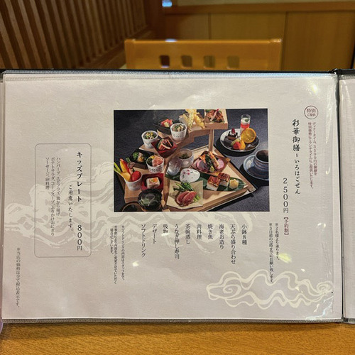 jkb (15).jpg
