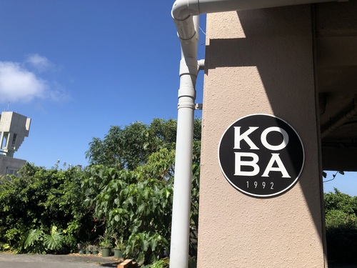 koba1.jpg