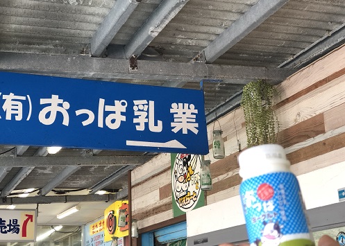 kyoda3.jpg