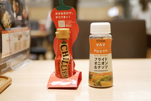 _1160976.JPG
