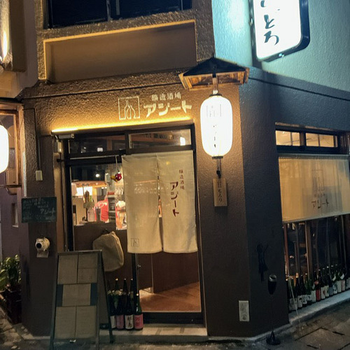 jioIMG_3477 (13).jpg