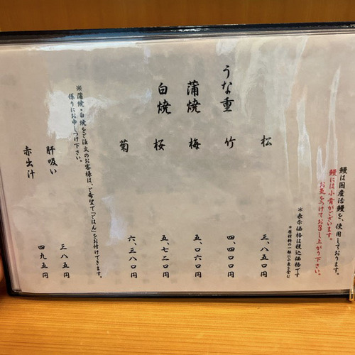 jjcn (7).jpg