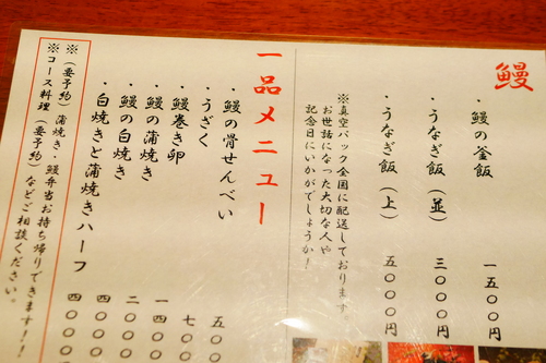 P1170197.JPG