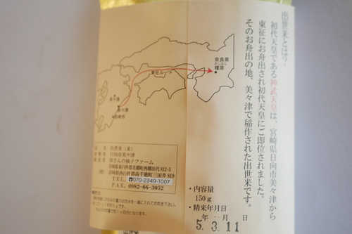 _1170066.JPG