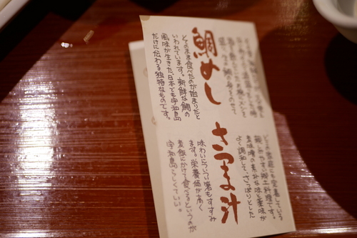 _1170087.JPG