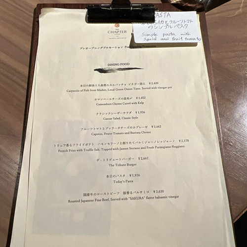 chapter (13).jpg