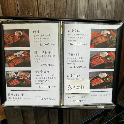 unataka (14).jpg
