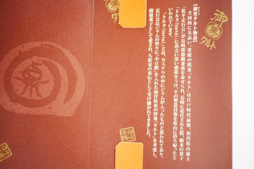 P1170369.JPG