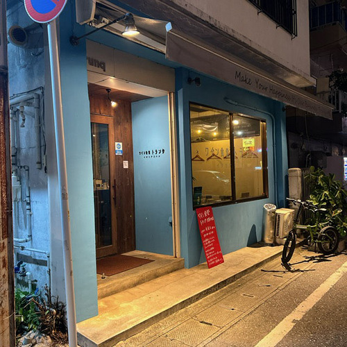 hanaki (8).jpg