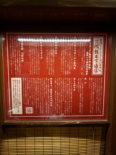 nikko2 (9).jpg