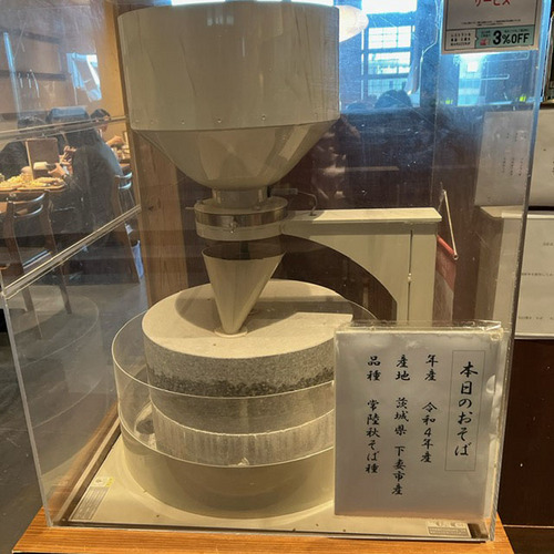 sobaan (4).JPG