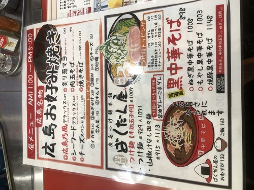 2023-09-17_12-04-32_792.jpeg
