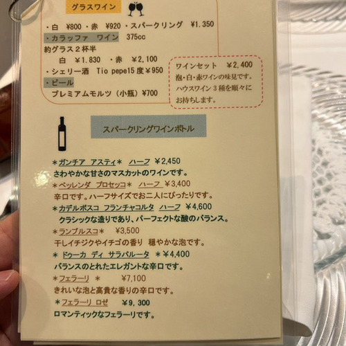 anxito (8).jpg