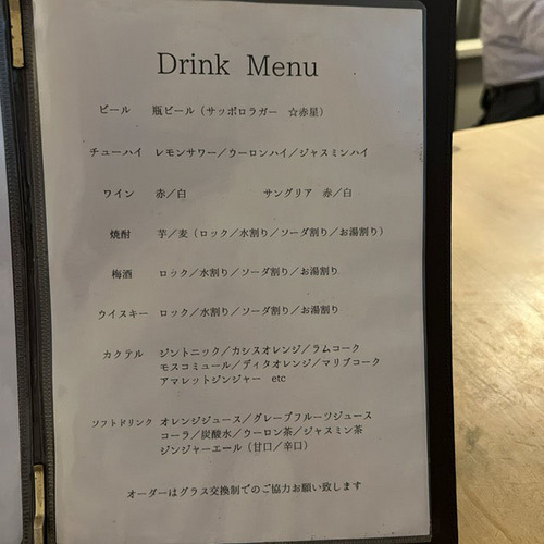 kunsei1 (14).jpg