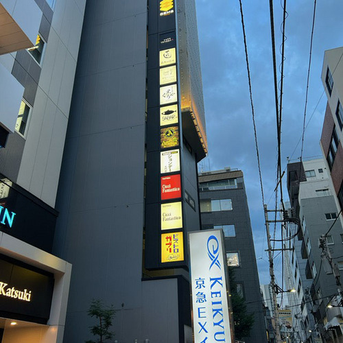 kunsei1 (9).jpg