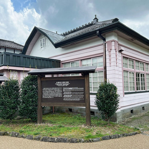 onuni (2).jpg