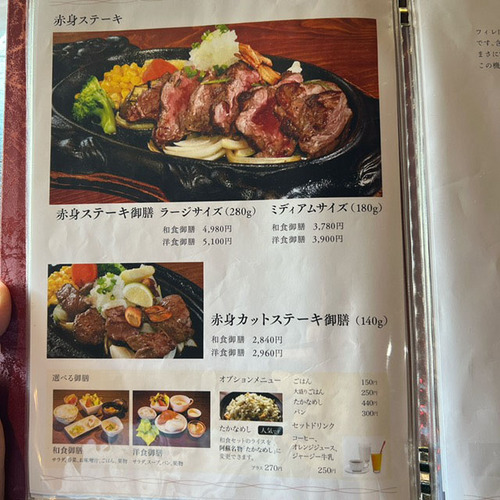 onuni (9).jpg