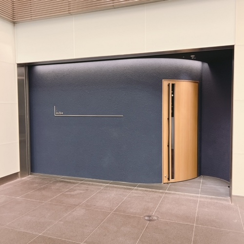 laube1 (8).JPG