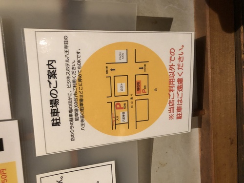 2023-11-11_18-46-25_013.jpeg