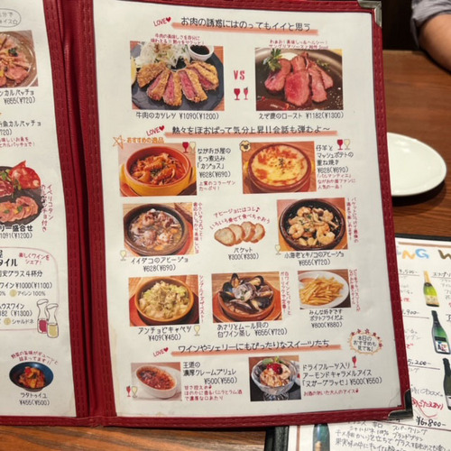 nagaokaya1 (4).jpg