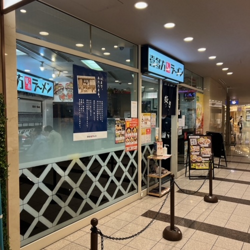 .kobashi (9).JPG