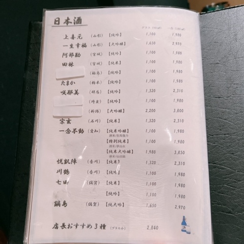 kisak (15).JPG