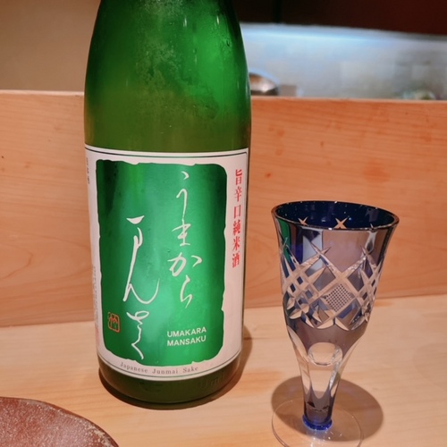 kisak (20).JPG
