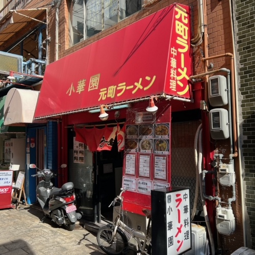 okaen (11).JPG