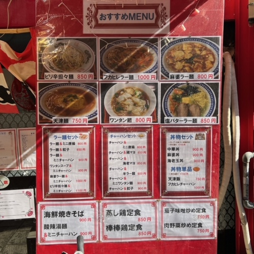 okaen (12).JPG