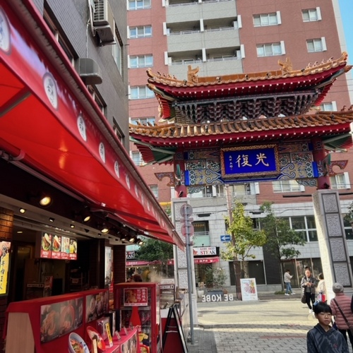 okaen (4).JPG