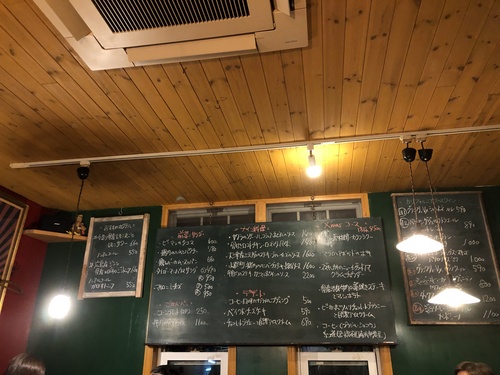 2023-12-24_19-04-11_558.jpeg