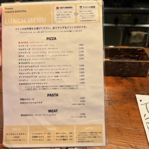 bkys (4).JPG