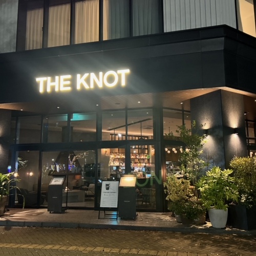 knot (2).JPG