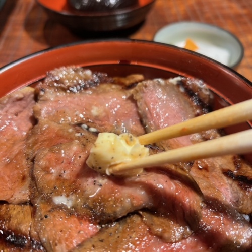tsutui (10).JPG