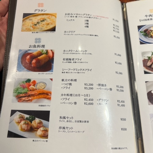 tsutui (14).JPG