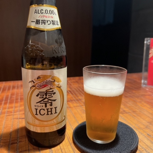 tsutui (2).JPG