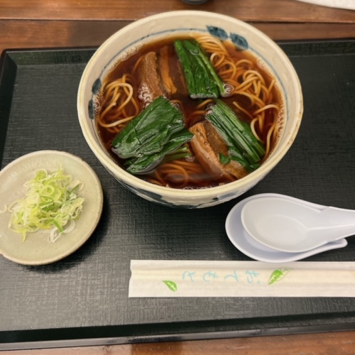 yabum (3).JPG