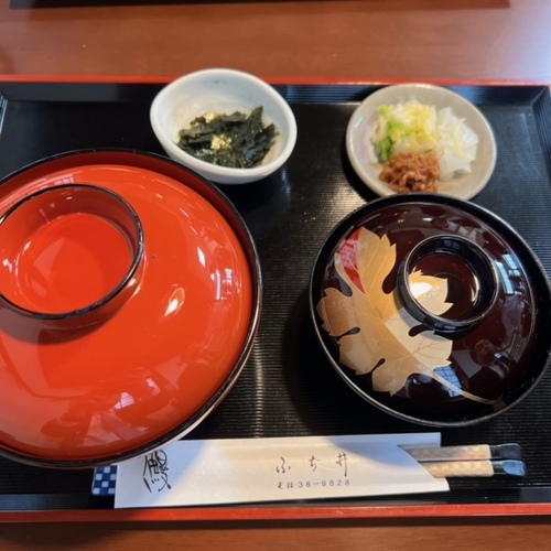 fujii (7).JPG