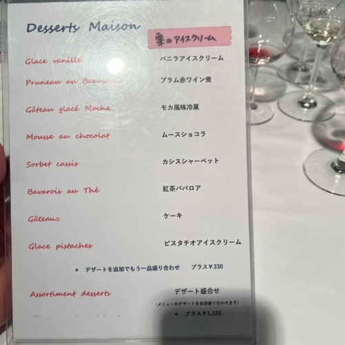 sioko (7).JPG