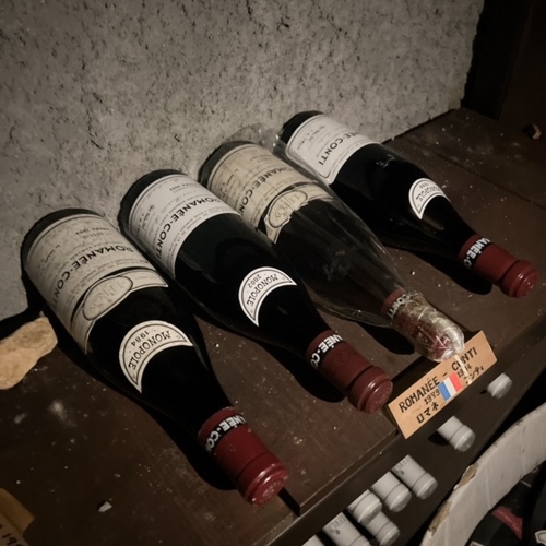 bordearux (20).JPG