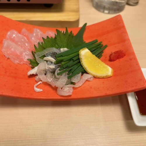 onodan (1).JPG