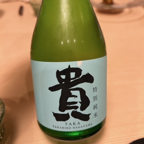 onodan (13).JPG