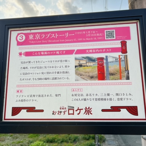oozu2 (9).JPG