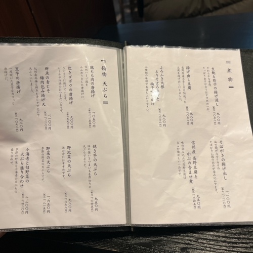 sanada12 (5).JPG