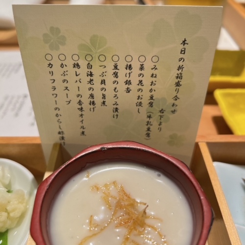 shintora (7).JPG