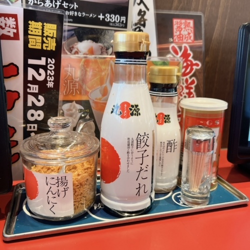 tenjnn (12).JPG