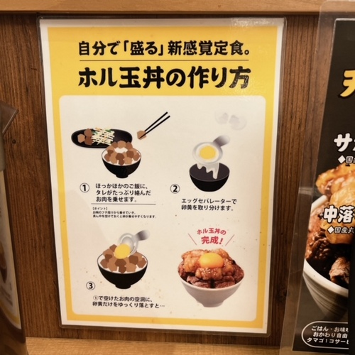 tenjnn (3).JPG